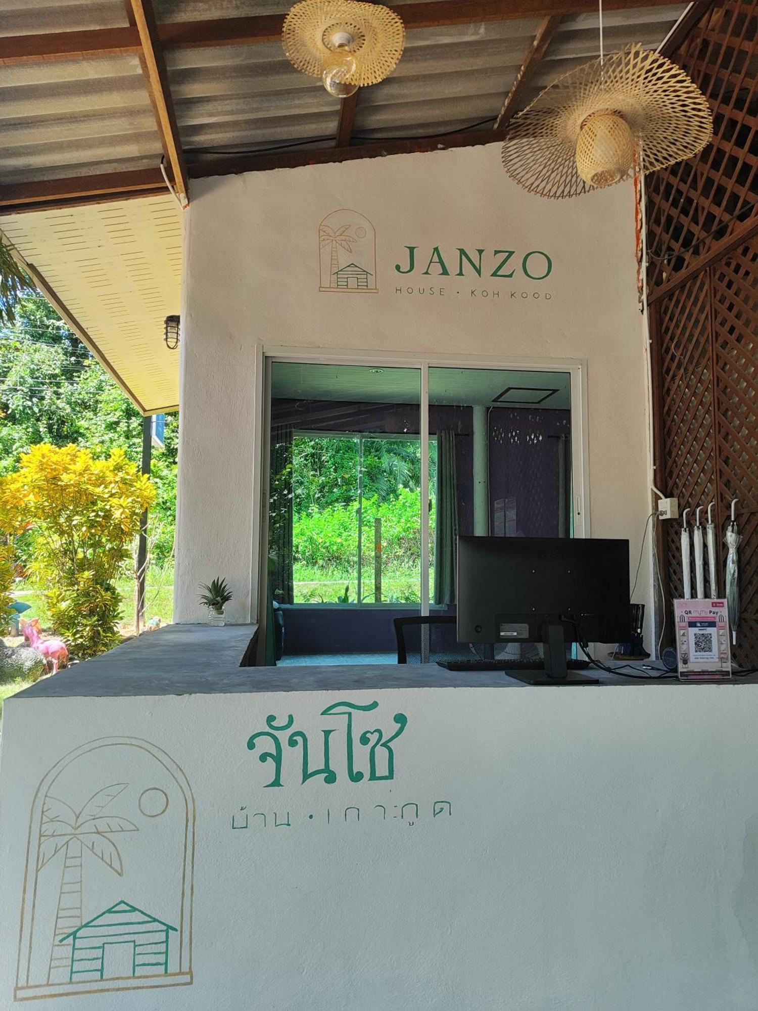 Hotel Janzo House Ban Khlong Mat Zewnętrze zdjęcie